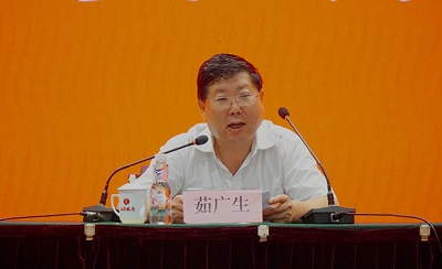 全省召开《建设工程造价鉴定规范》宣贯会议